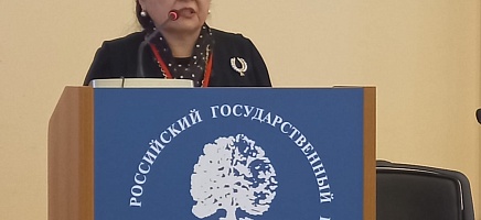 Научно-практическая конференция «Документ. Архив. Информационное общество» фото галереи 2